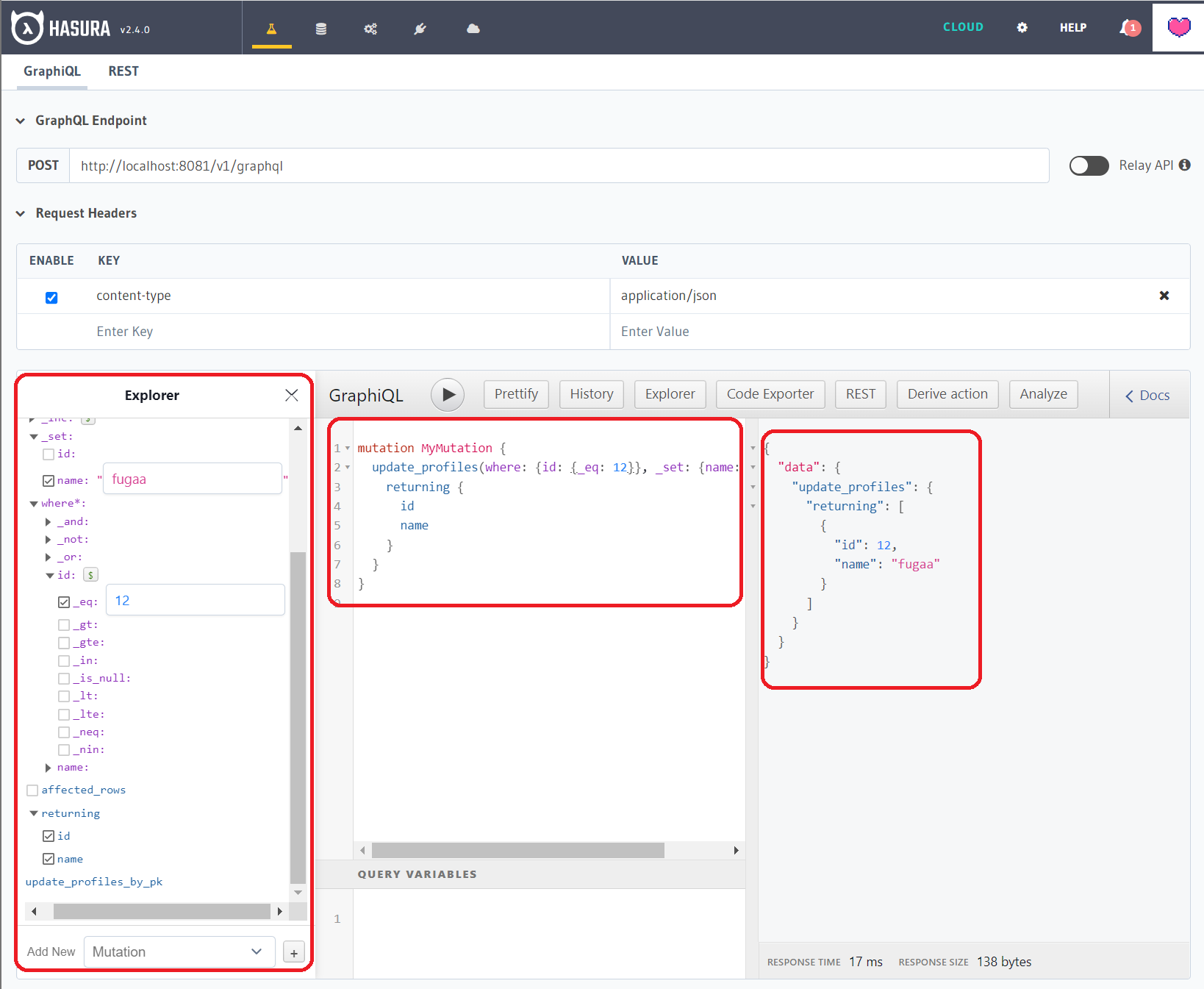 HASURA入門 graphQLでテーブル作成方法 CRUDの実行方法